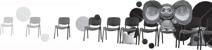 Любимовка.Пьесы - i_011.jpg