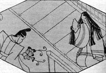 Повесть о Гэндзи (Гэндзи-моногатари) (Том 1) - doc2fb_image_0200000C.jpg