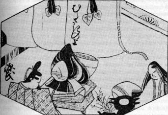 Повесть о Гэндзи (Гэндзи-моногатари) (Том 1) - doc2fb_image_02000015.jpg