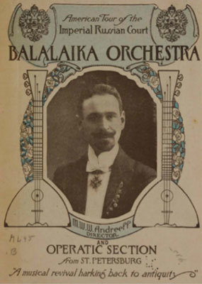 100+ удивительных русских… о которых вы могли не знать - i_008.jpg