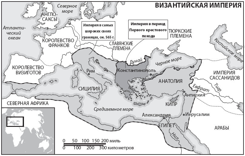 Краткая история крестовых походов - i_002.jpg