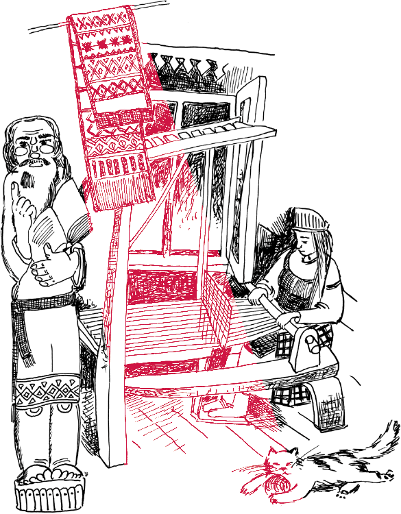 Путешествие внутри себя - i_006.png