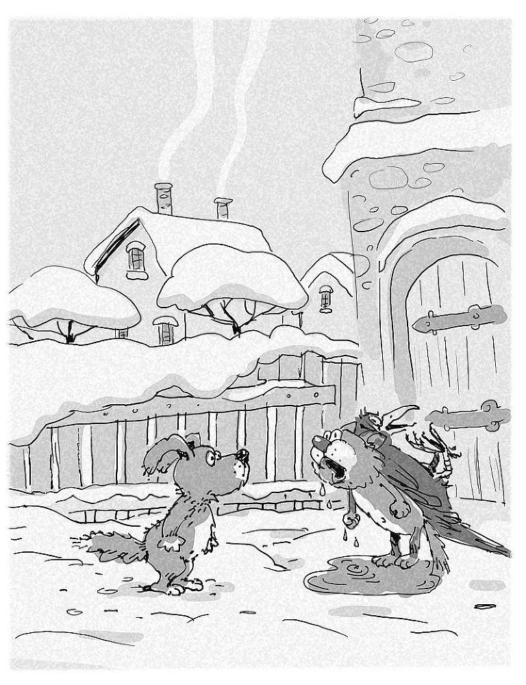 Похитители праздника - i_005.jpg