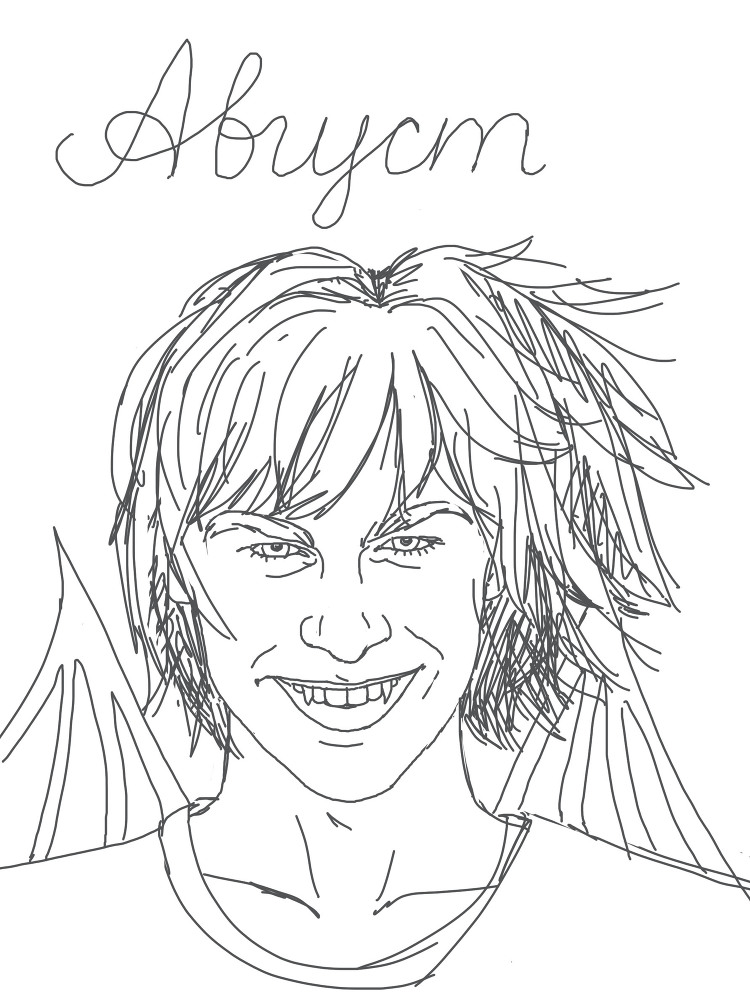 Черный танец героя - img_4.jpeg