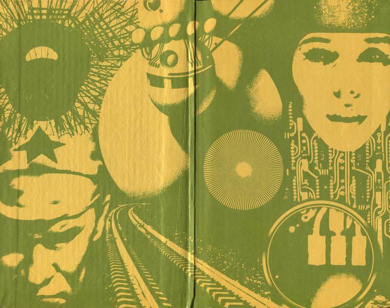 Зачем жил человек?<br />(Повесть, рассказы) - i_008.jpg