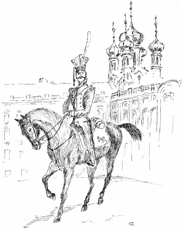 Прощание с империей - b00000449.jpg