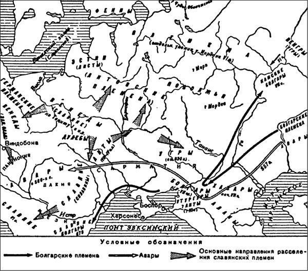 История военного искусства Cредневековья - i_001.jpg