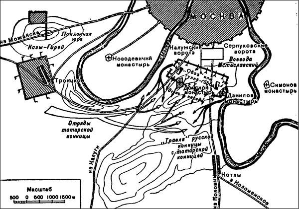 История военного искусства XVI—XVII вв - i_001.jpg