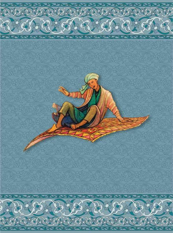 Волшебный коврик<br />(Узбекские народные сказки) - i_003.jpg