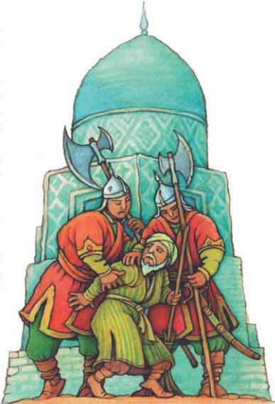 Волшебный коврик<br />(Узбекские народные сказки) - i_044.jpg