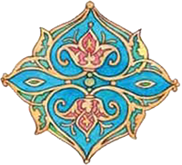 Волшебный коврик<br />(Узбекские народные сказки) - i_084.png