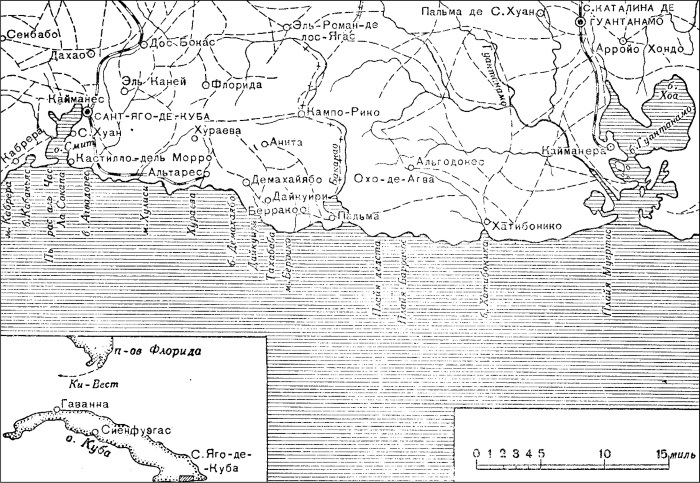 История военно-морского искусства. Начало XX века - i_010.jpg