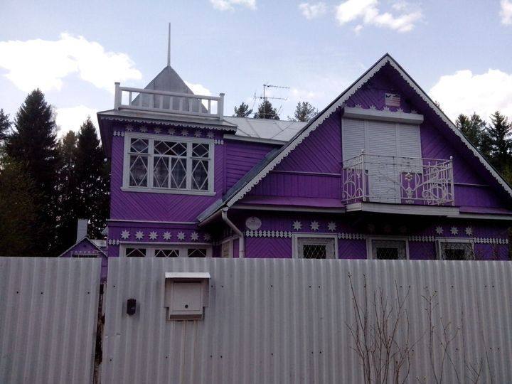 Рай. Земля. Ад (СИ) - i_008.jpg