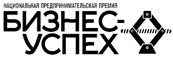 Никогда не сдавайся. Антикризисные стратегии российских предпринимателей - i_003.png