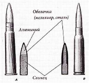 «Наука и Техника» [журнал для перспективной молодежи], 2006 № 02 (2) - _02.jpg_3