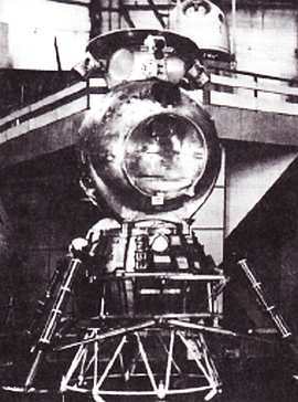 «Наука и Техника» [журнал для перспективной молодежи], 2006 № 02 (2) - _02.jpg_7