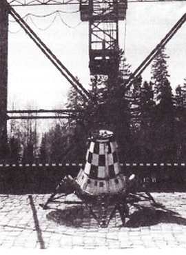 «Наука и Техника» [журнал для перспективной молодежи], 2006 № 02 (2) - _03.jpg_7