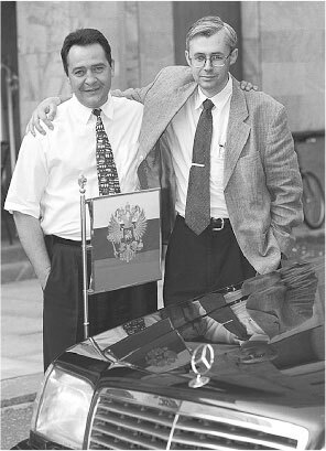 Все свободны. История о том, как в 1996 году в России закончились выборы - i_023.jpg