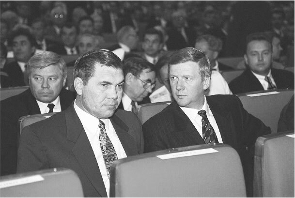 Все свободны. История о том, как в 1996 году в России закончились выборы - i_057.jpg