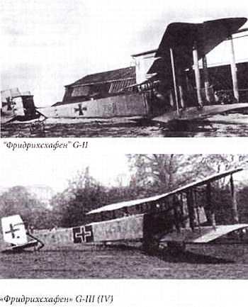 «Наука и Техника» [журнал для перспективной молодежи], 2006 № 03 (3) - _06.jpg_2