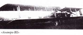 «Наука и Техника» [журнал для перспективной молодежи], 2006 № 03 (3) - _07.jpg_0