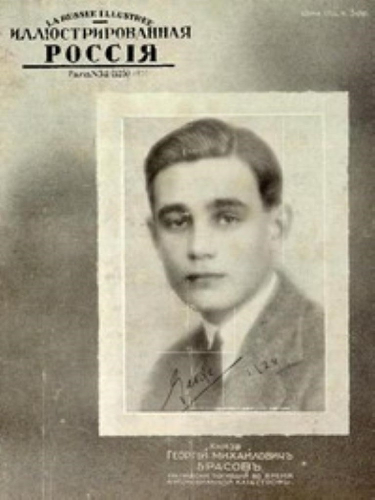 Забытые в изгнании. Франция, Париж - _48.jpg