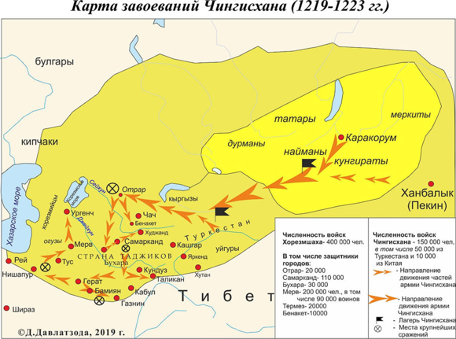 Мусульмане: подлинная история расцвета и упадка. Книга 2 - i_009.jpg