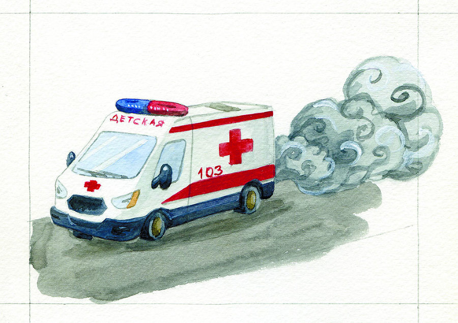 С любовью и благодарностью… Или Приключения Фуки-Нуки и девочки Ариши - i_008.jpg