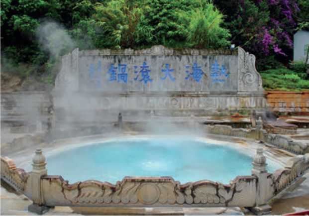 Известные горы и великие реки. Избранные произведения пейзажной прозы - i_013.jpg