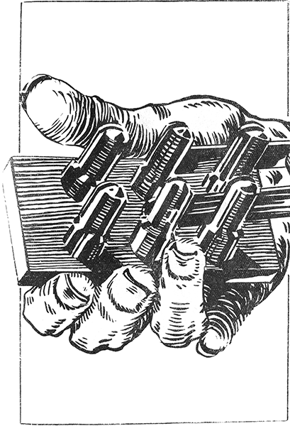 Волна 300 метров<br />(Советская авантюрно-фантастическая проза 1920-х гг. Т. XXIХ) - i_021.png