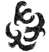 Удар под дых. Две повести - i_013.jpg