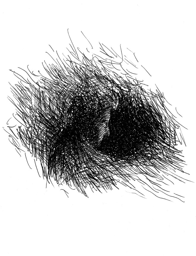 Удар под дых. Две повести - i_014.jpg