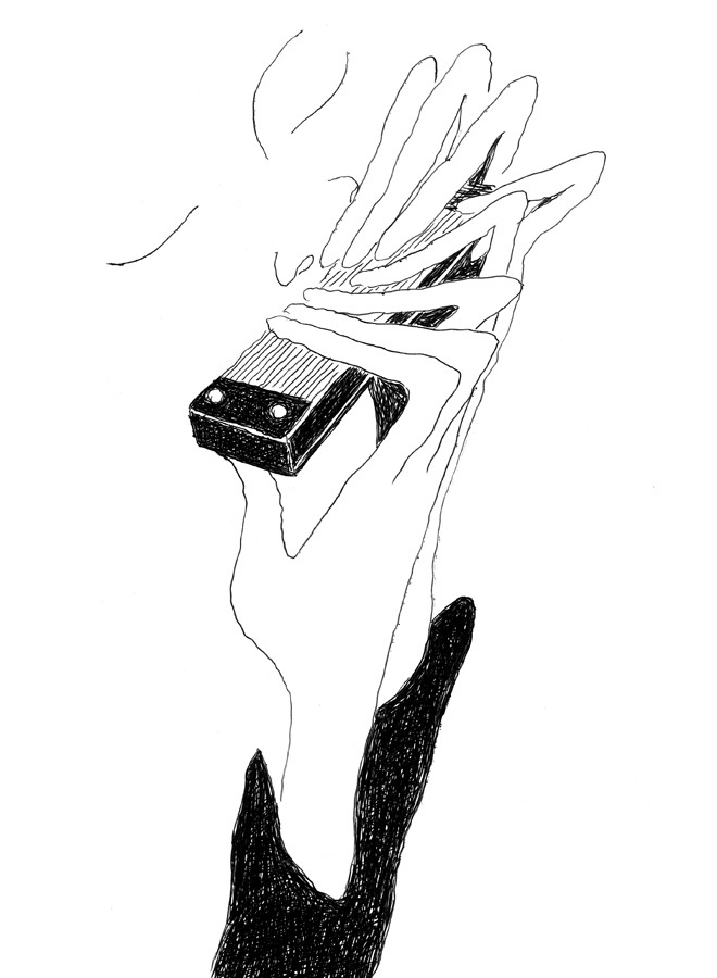 Удар под дых. Две повести - i_017.jpg