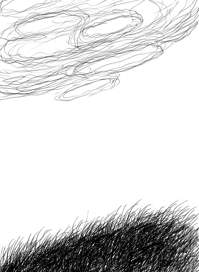 Удар под дых. Две повести - i_019.jpg