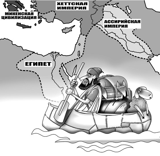 Экономика просто и понятно - i_003.jpg