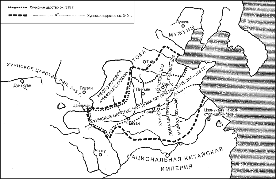 Степные кочевники, покорившие мир. Под властью Аттилы, Чингисхана, Тамерлана - i_003.png