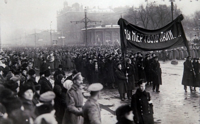 Офицерская кровь «бескровной» революции. Февраль – Июль 1917 года - i_002.jpg