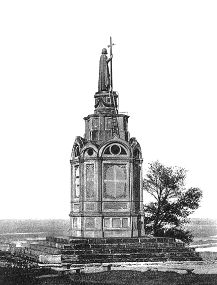 Живая вода(Рассказы) - i_023.png