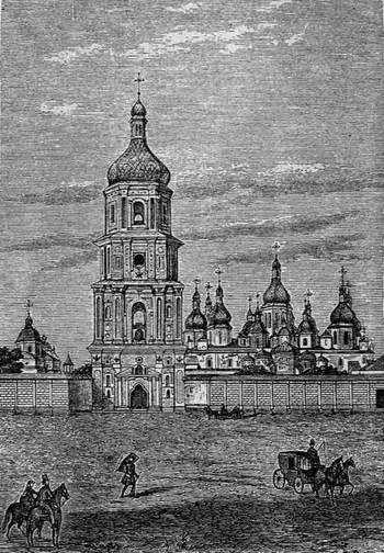 Живая вода(Рассказы) - i_024.jpg