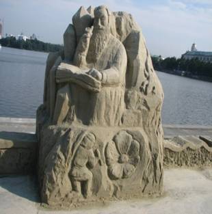 Ekaterinburg: our Favourite Places - _6.jpg