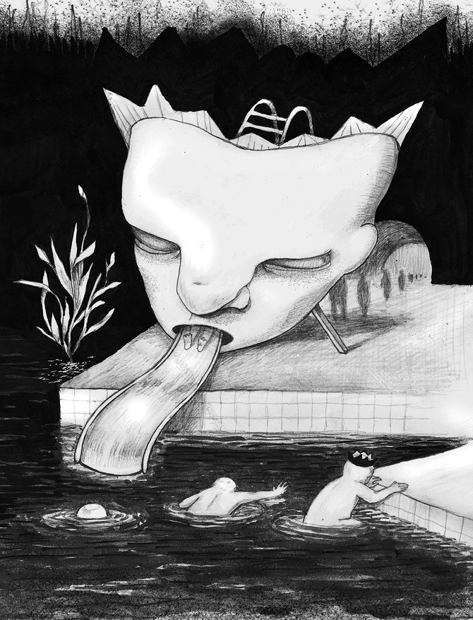 Аз есмь царь. История самозванства в России - b00000366.jpg