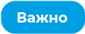 Биохакнутый. Как держать здоровье под контролем, чтобы чувствовать себя на 100 % - i_002.png