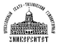 Блаженный Августин и августинизм в западной и восточной традициях - i_001.jpg