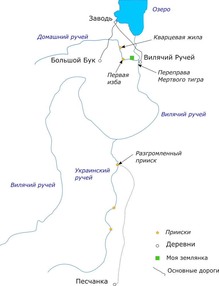 Директор деревенского борделя - _1.jpg