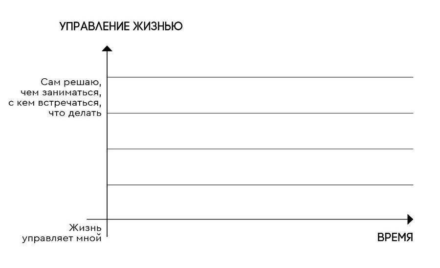 Следующий шаг - _7.jpg