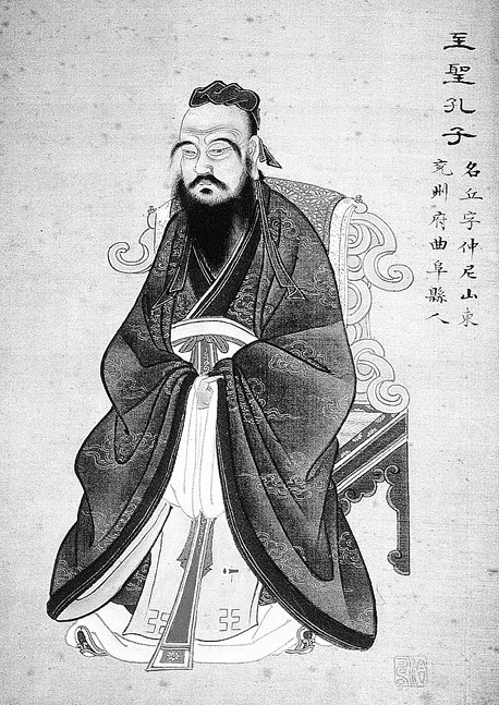 Китай. Полная история - i_014.jpg