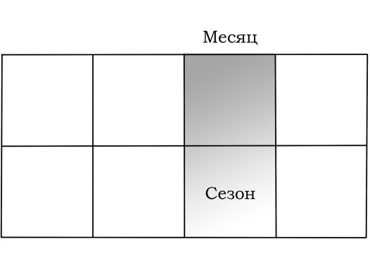 Юаньхай Цзыпин - _4.jpg