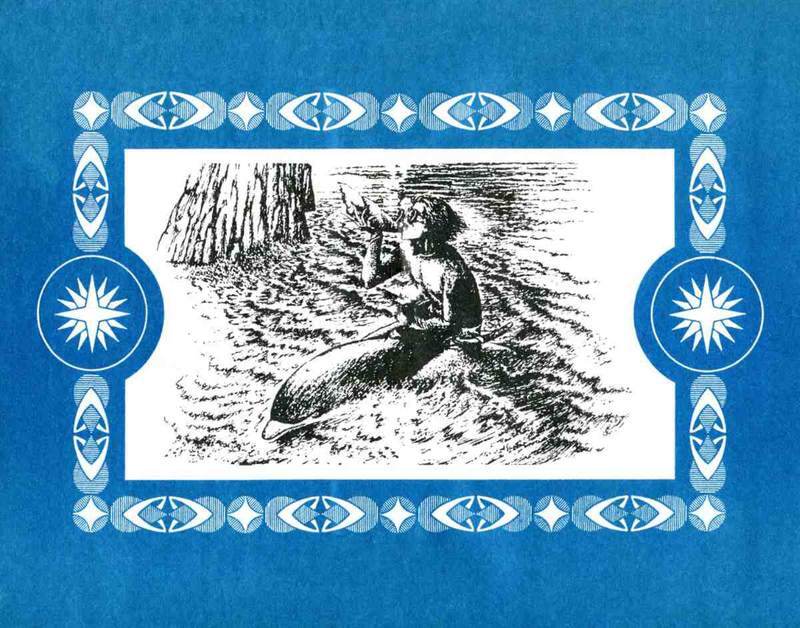 Человек-амфибия. Голова профессора Доуэля. Остров погибших кораблей(Научно-фантастические романы) - i_001.jpg