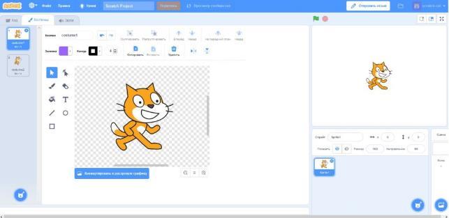 Основы программирования в Scratch 3.0. Пошаговое решение стандартных задач - _4.jpg