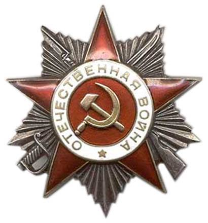 Рыжик (СИ) - i_042.jpg